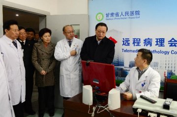 王国强副主任赴甘肃调研医改工作