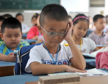 开学不忘护眼