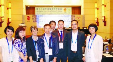 中华医学会赴港交流