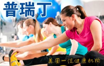 紫薯的功效与作用具体有哪些 紫薯的做法又有哪些呢