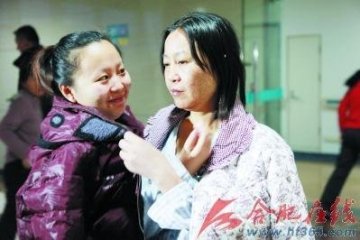 19岁女孩割肝救母手术成功 市民纷纷捐款
