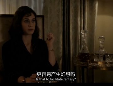 闭眼更容易产生幻想吗