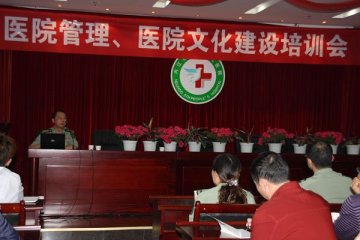张鸣山副院长率专家组到内江进行学术讲座