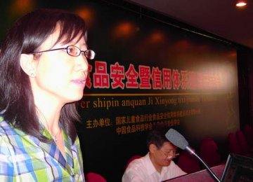 专项整治与信用体系构建并举 确保儿童食品安全