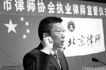 资深律师揭秘：黑心律师捞钱有“四大途径”