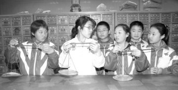 中学生药房识草药