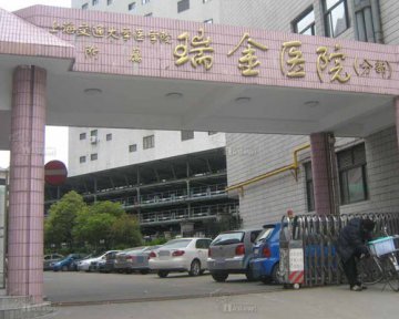 国内权威10大呼吸科医院