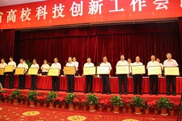 我校获江苏省人民政府“‘十一五’重大科技成果成绩显著高等学校”表彰