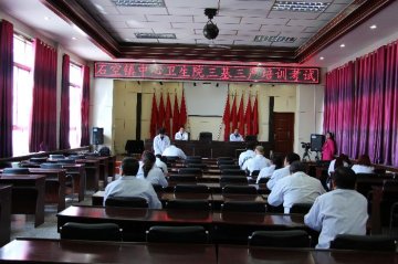 宁夏中宁县石空镇中心卫生院多措并举 丰富“建设群众满意的乡镇卫生院”活动内容