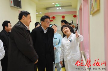 北京市委创先争优领导小组到北京儿童医院调研创先争优工作
