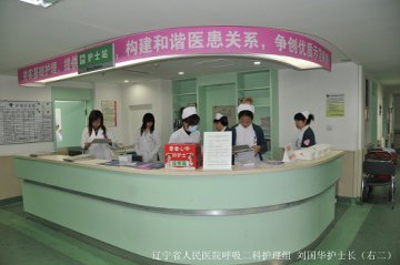 三分治七分“养” 优质护理功不小
