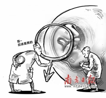 胎儿性别鉴定的地下江湖：B超机可任意购买