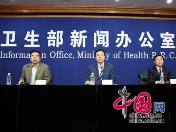 卫生部介绍公立医院预约诊疗服务和医师管理工作