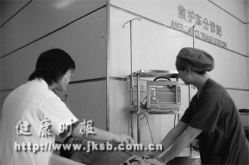上海新华医院：急诊分级