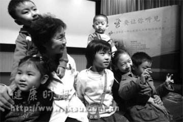 爱要让你听见