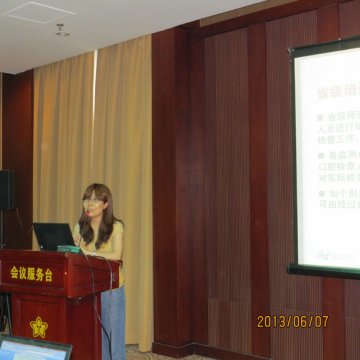 口腔健康监测（2013）国家级培训工作圆满完成