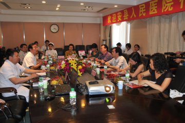 四川安县人民医院代表团来辽宁省人民医院访问