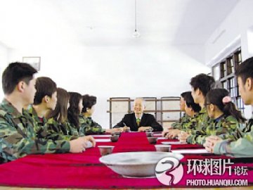 全球匪夷所思的另类课程