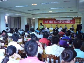 广西钟山县顺利推进降低艾滋病病死率“积极治疗”试点工作