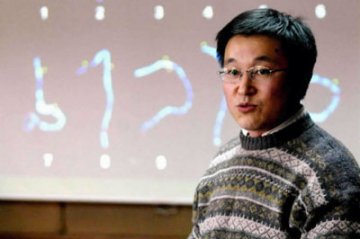 水稻驯化可能始于广西珠江流域