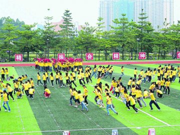 粤港澳医学生赴粤义教