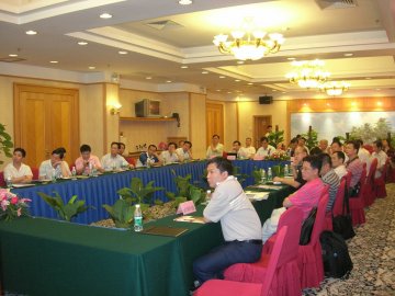 广东省医学会胃肠外科学分会第一次学术会议暨第一次常委会议成功召开