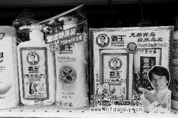 国家药监局公布《指南》 将严控化妆品中风险物质