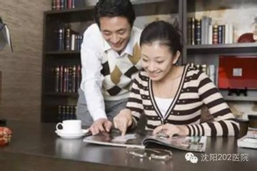 要当妈妈了，你准备好了吗？