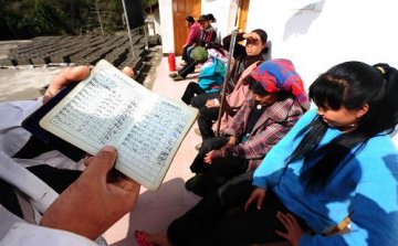 “新农合”惠民到怒江峡谷