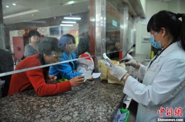 中国确诊33例H7N9病例 官方要求加强疫情研判