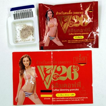 女子疑服网售减肥药昏迷