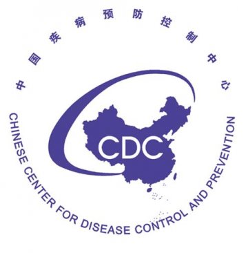 中国疾控中心二〇一〇年公共卫生硕士（MPH）专业学位研究生招生简章