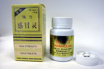 华顺感冒灵含砷量超标回收