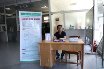 山西省中医院推出药品、病历快递办理服务