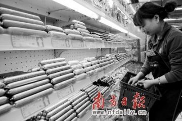 双汇撤高管难服众消费者索赔取证难