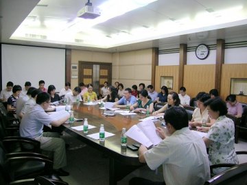 中山三院认真学习贯彻汪洋书记重要讲话精神，积极做好整改阶段各项工作