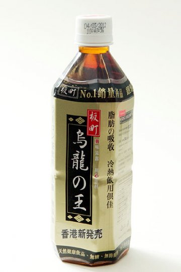 1内地饮品塑化剂超标须收回