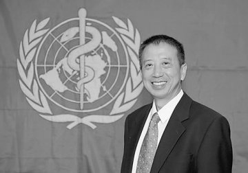 陈恳：世界卫生组织里的中国脸