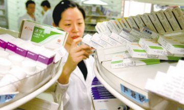 政协调研药品监管现科学监管新方式