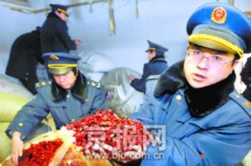 宁夏固原发现含苏丹红辣椒