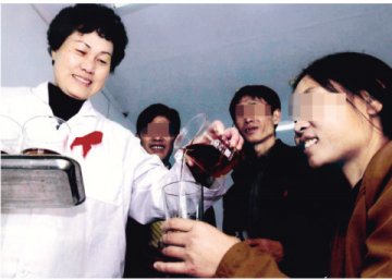 医疗