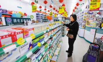 10单独定价品种或入围基药统一定价