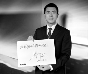 媒体呼吁关注失智老人 消除歧视为老年痴呆正名