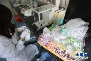 目击胶囊检测全过程