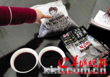 黑米浸泡后水黑如墨 广州超市回应属正常现象