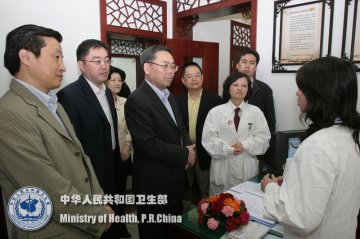 刘谦副部长调研上海社区卫生服务工作