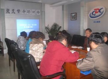 四川省内江市召开2010年艾滋病防治工作县区交叉督导培训会