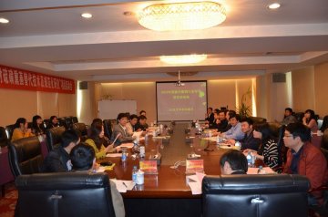 2013年国家中医药行业科研专项“中药材硫磺熏蒸替代技术及规范化研究”项目启动会在宁顺利召开