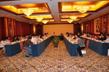 孙逸仙纪念医院召开2010年度中层干部会议