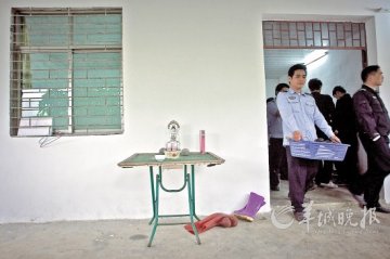 身心灵培训:女性裸照不堪入目 天价课有白领